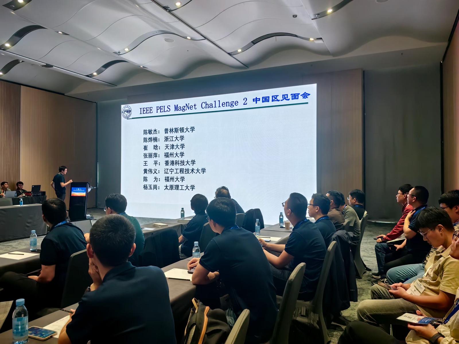 Description of image 2